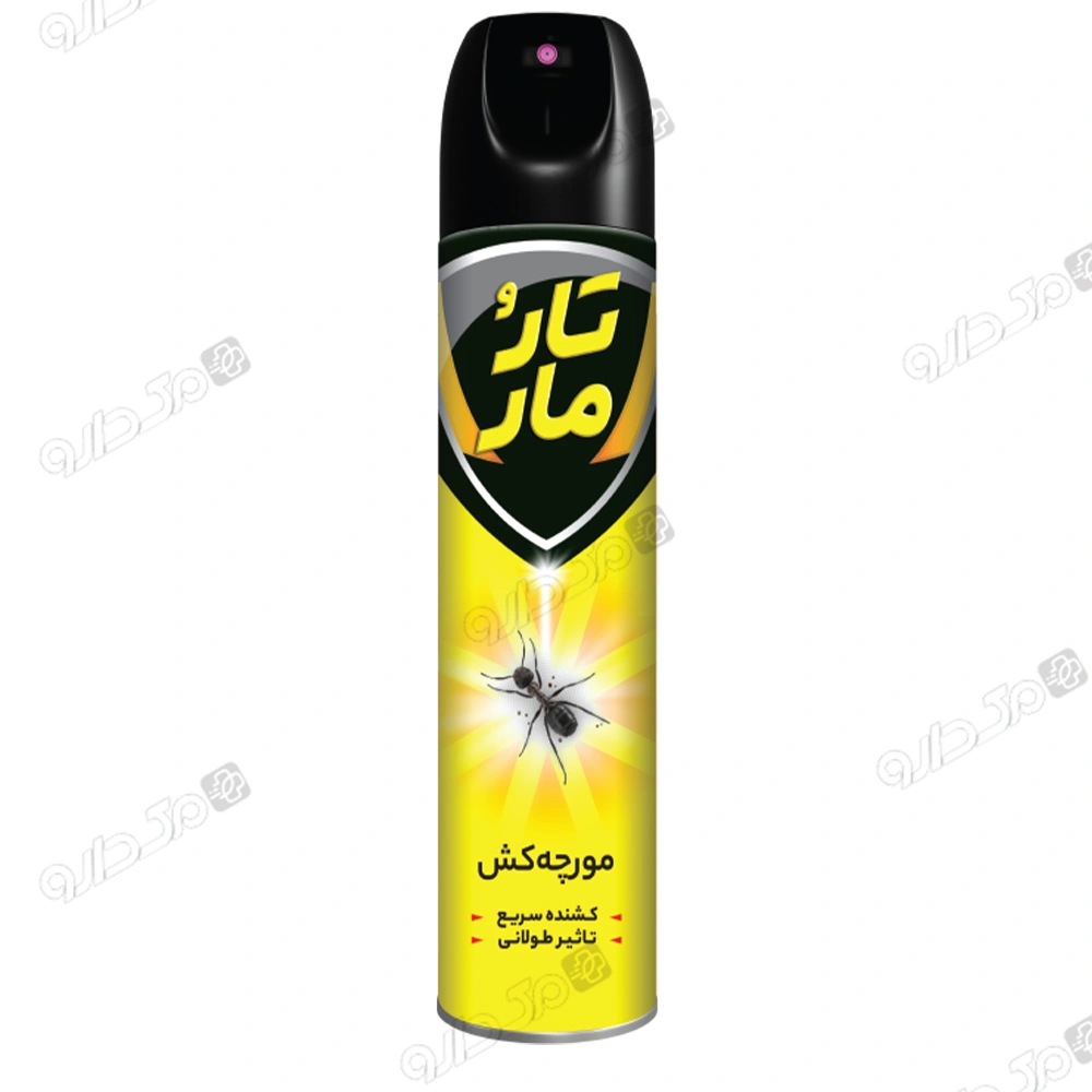 اسپری مورچه کش تار و مار